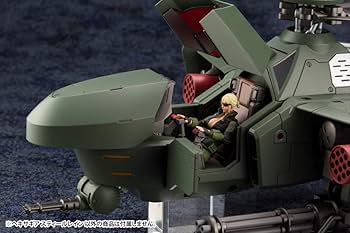 KOTOBUKIYA - 1/24 スティールレイン 「キットブロック ヘキサギア」 [HG055] KOTOBUKIYA コトブキヤ プラモデル 61mML+ErAZL._UF350,350_QL80_.jpg